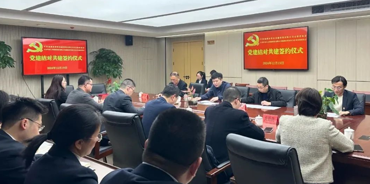 20241226_085311_674748.png image.png